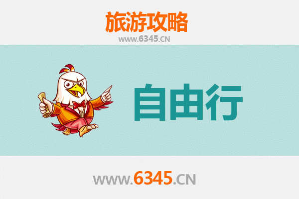 安顺普定自由行攻略：探秘黔中秘境，畅游山水人文