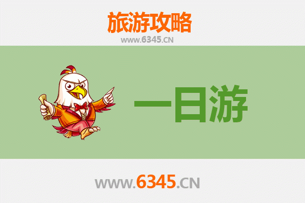 安顺普定自驾一日游攻略：探秘黔中秘境，尽享山水人文之旅