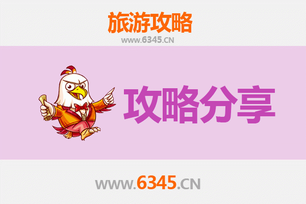 安顺普定出发：厦门鼓浪屿深度旅游攻略 | 文艺海岛漫步与美食之旅