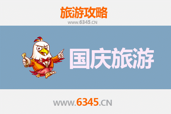 国庆安顺普定小众秘境：避开人潮，探寻静谧之美