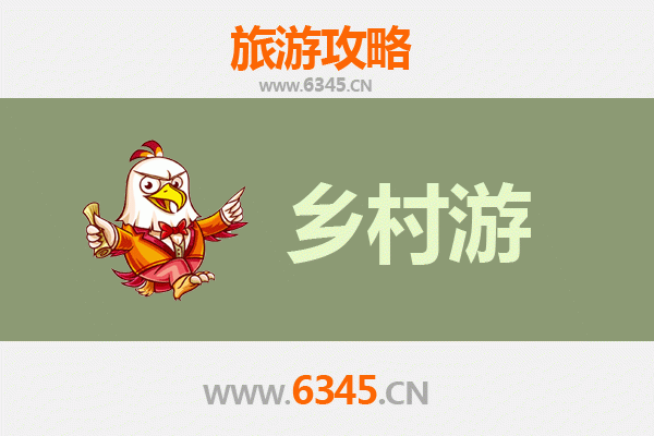 安顺普定乡村旅游精品线路推荐：探秘黔中秘境，体验淳朴布依风情